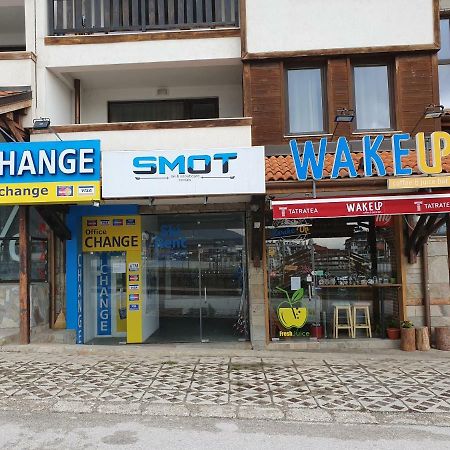 Bansko Royal Towers Apartment Εξωτερικό φωτογραφία
