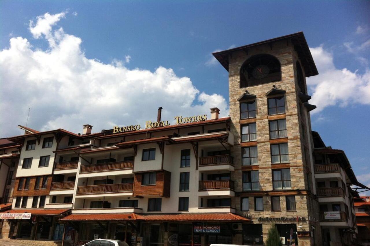 Bansko Royal Towers Apartment Εξωτερικό φωτογραφία