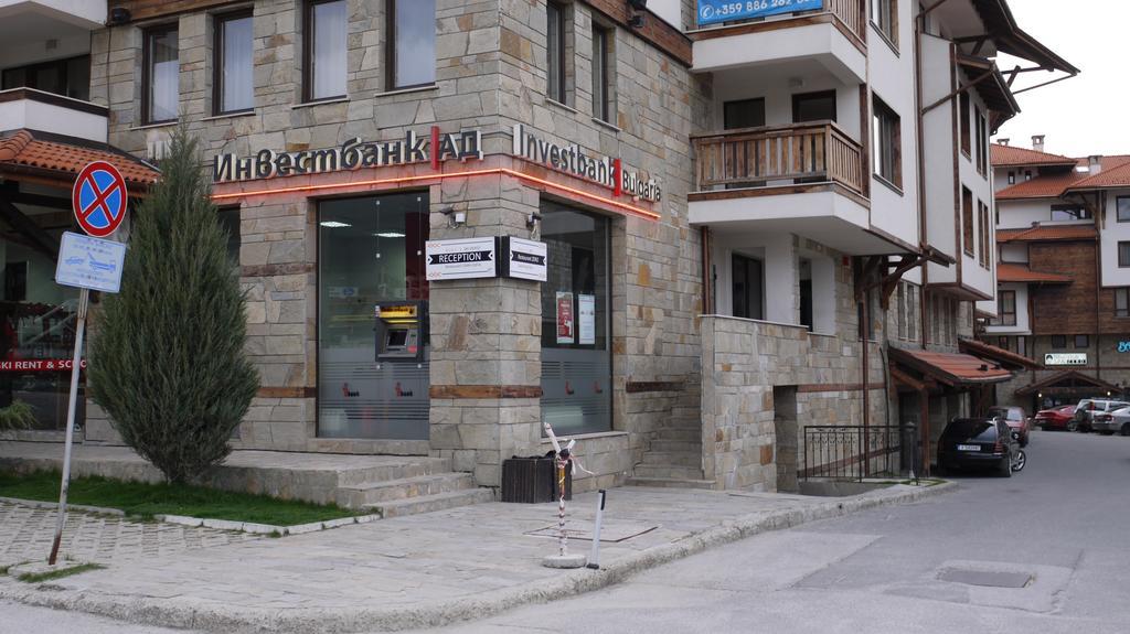Bansko Royal Towers Apartment Εξωτερικό φωτογραφία