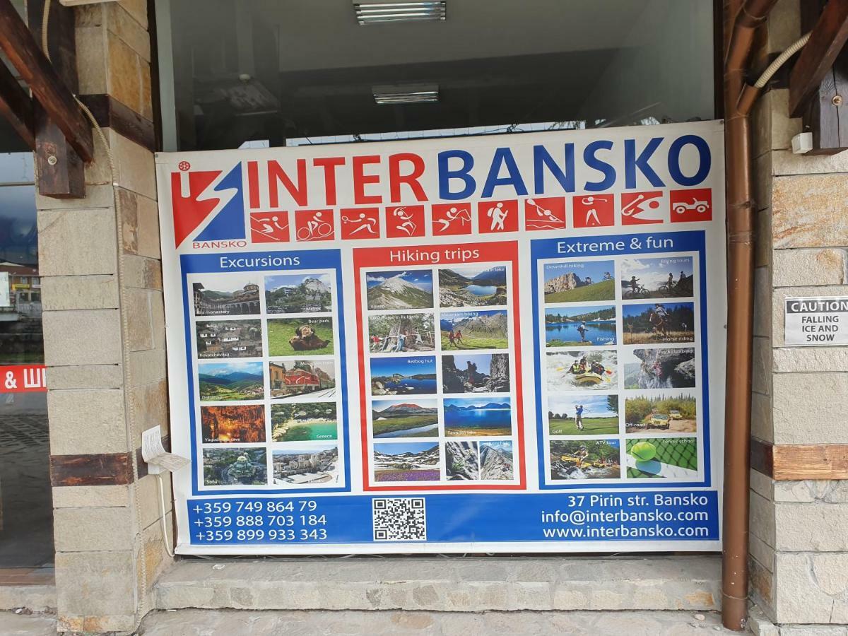Bansko Royal Towers Apartment Εξωτερικό φωτογραφία